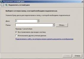 FreeCommander Image 12