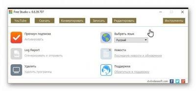Free Studio Image 12