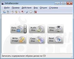 InfraRecorder Image 1