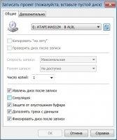 InfraRecorder Image 4